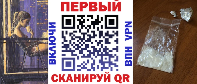 цена   кракен зеркало  АМФ 98%  Хвалынск 