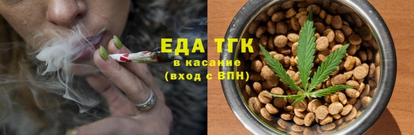 марки lsd Баксан