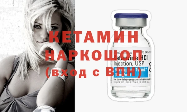 марки lsd Баксан