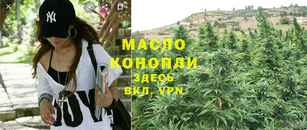 марки lsd Баксан