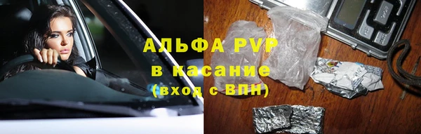 марки lsd Баксан