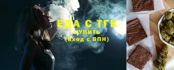 марки lsd Баксан