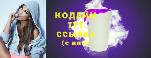 марки lsd Баксан