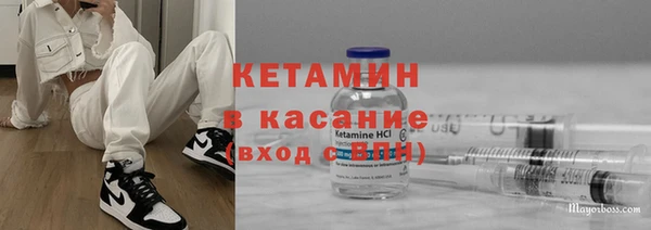 СК Балахна
