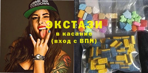 СК Балахна