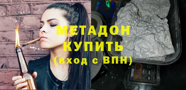 СК Балахна