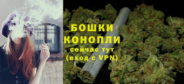 соль ск Балабаново