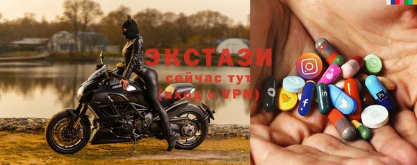 соль ск Балабаново
