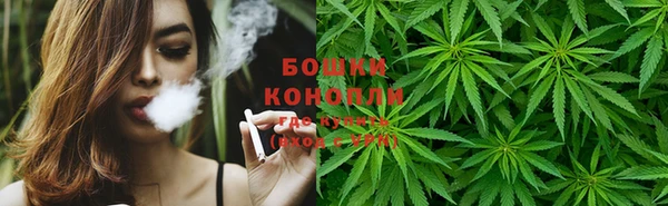 соль ск Балабаново