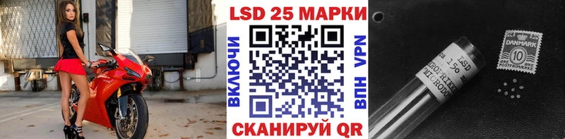 KRAKEN ССЫЛКА купить закладку Хвалынск Марки N-bome 1,8мг